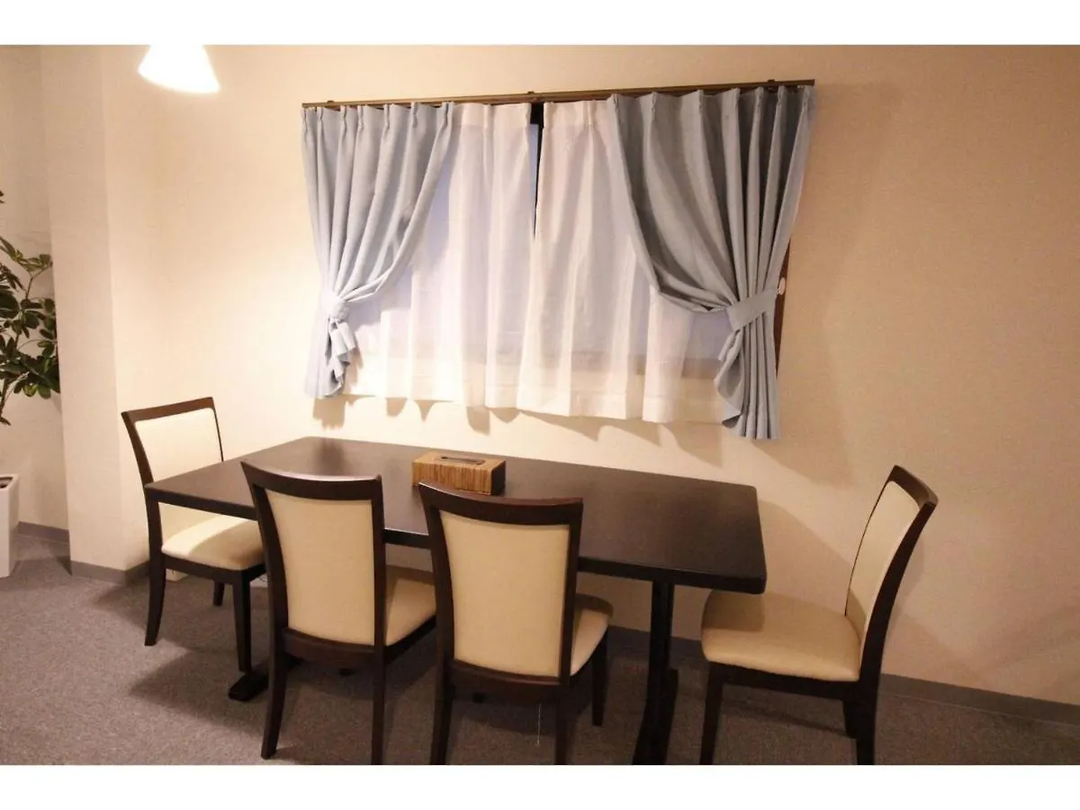 Central Field - Vacation Stay 29651V Tokyo Apartment