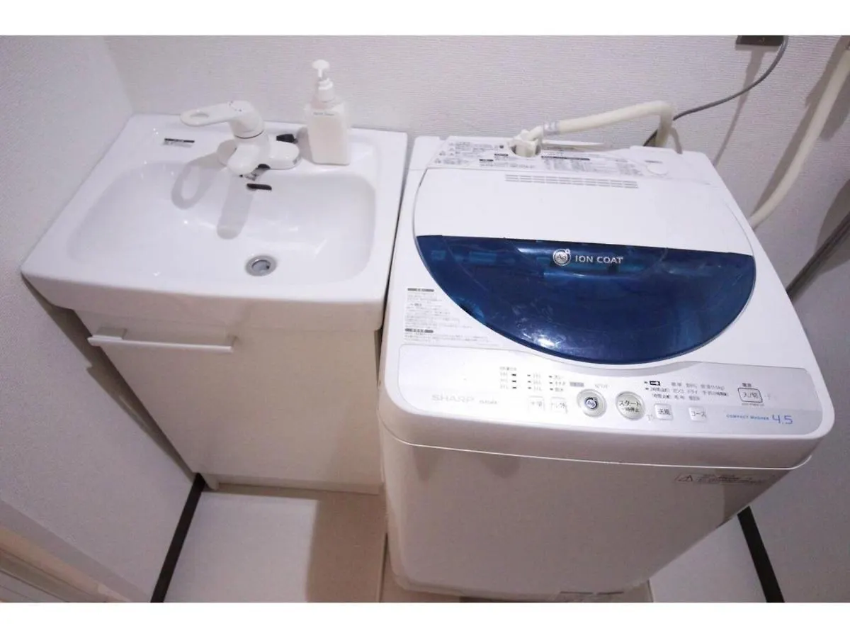 Central Field - Vacation Stay 29651V Tokyo Apartment