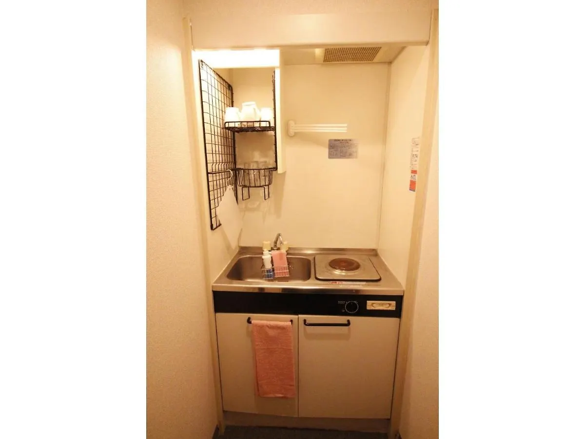 Apartament Central Field - Vacation Stay 29651V Tokio Japonia